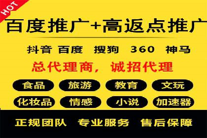 信息流优化实战经验分享